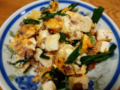 ひき肉と豆腐のにら炒め