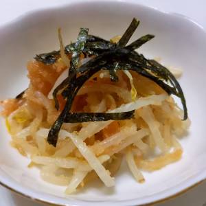 もやしの明太子あえ