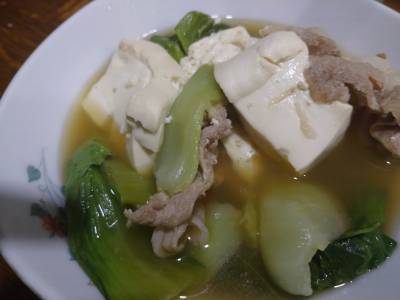 青菜たっぷり肉豆腐