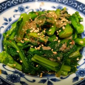 菜の花のおひたし