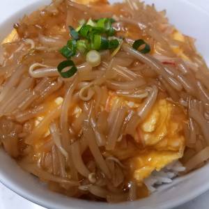 もやしあんの和風天津丼