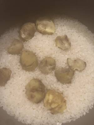 ふんわり栗おこわ