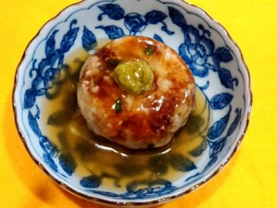 里芋まんじゅう