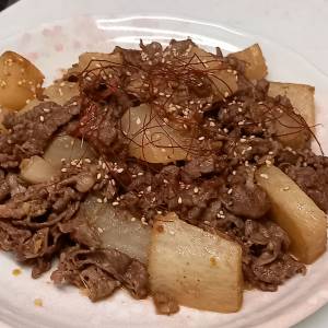 大根と牛肉の韓国風煮物