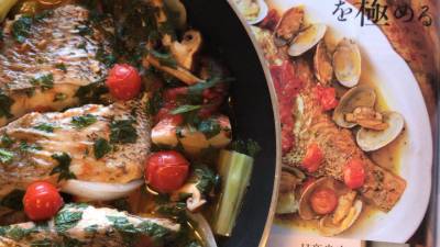 アクアパッツァ