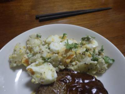 クレソンのポテトサラダ