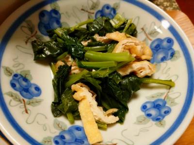 小松菜と油揚げの煮びたし