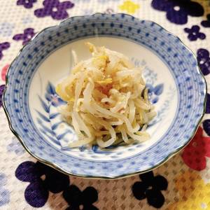 もやしのナムル