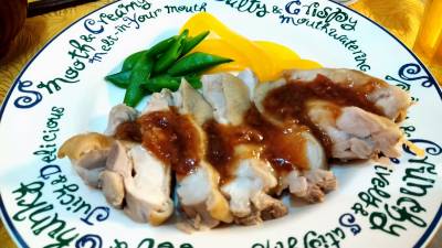 緑茶ゆで鶏 梅肉ソース