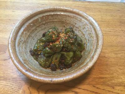 丸ごとピーマンのピリ辛蒸し レシピ サルボ 恭子さん みんなのきょうの料理 丸ごとピーマンのピリ辛蒸し レシピ サルボ 恭子さん みんなのきょうの料理