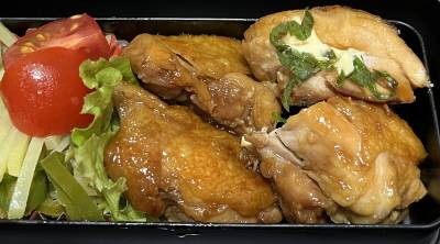 照り焼きチキン弁当