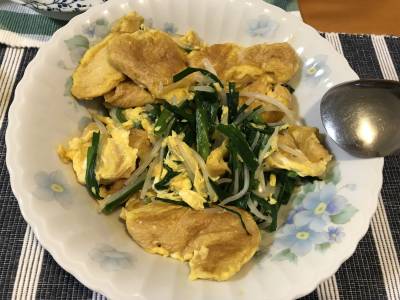 フーチャンプルー