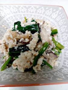 ほうれんそうと油揚げの白あえ