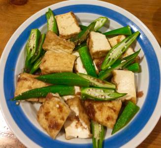 オクラと厚揚げのおかか炒め