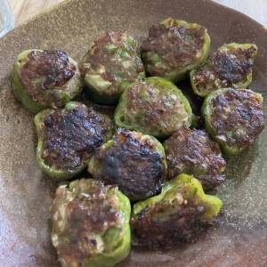 丸ごとピーマンシューマイ