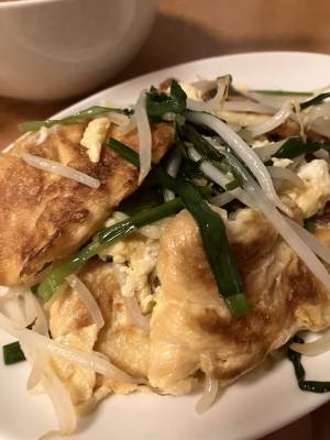 フーチャンプルー