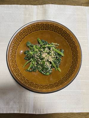 ほうれんそうのごまあえ