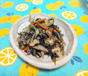 あっさりひじきの煮物