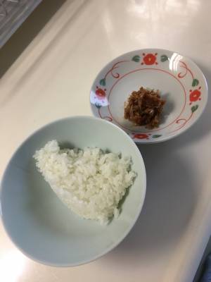 アルデンテご飯 梅かつお添え