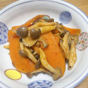 にんじんとしめじのきんぴら