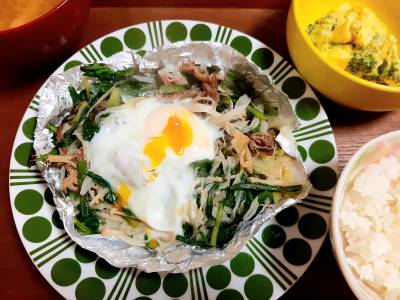 牛肉のねぎ塩焼き