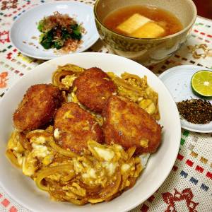 ひとくちカツ丼