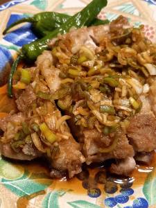 油淋鶏（ユーリンチー）