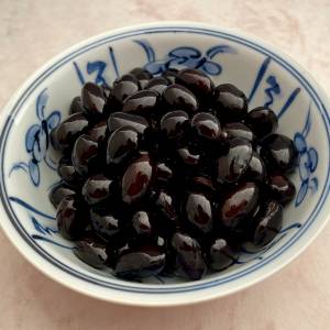 黒豆