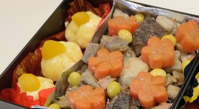 クリームチーズきんとん