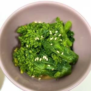 菜の花のおひたし