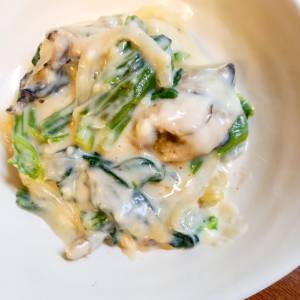 かきとほうれんそうのクリーム煮