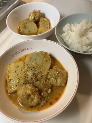里芋と大根のスープカレー