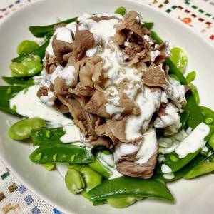 春の豆と牛肉のサラダ