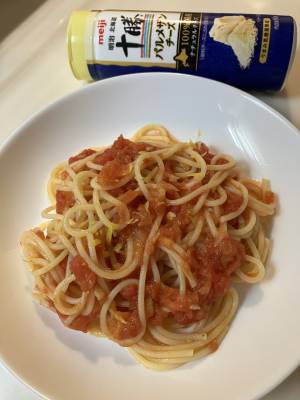 究極のトマトソースパスタ