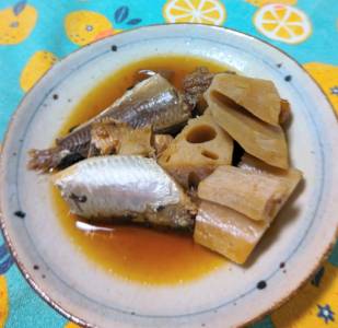 いわしとれんこんの梅の香り煮