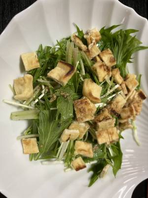 水菜とお揚げのサラダ