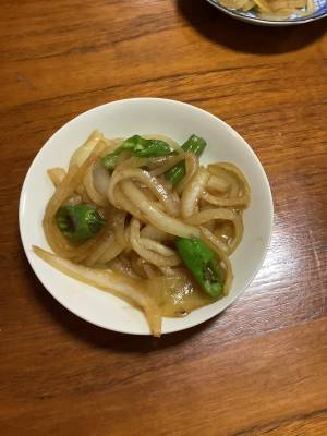 たまねぎとししとうのきんぴら