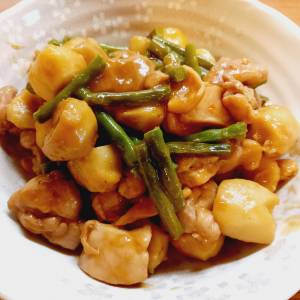 里芋の中国風炒め煮