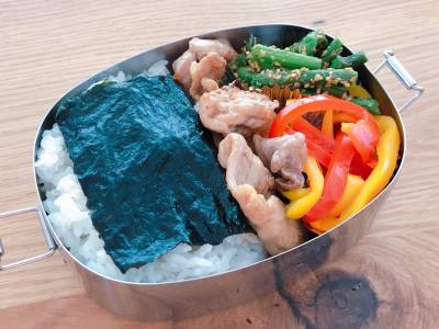 豚こましょうが焼き弁当