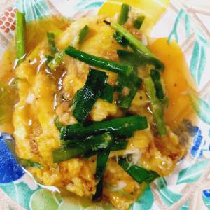 にらたまのあんかけ