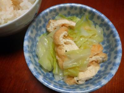 キャベツと揚げの煮びたし