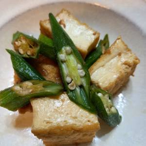 オクラと厚揚げのおかか炒め