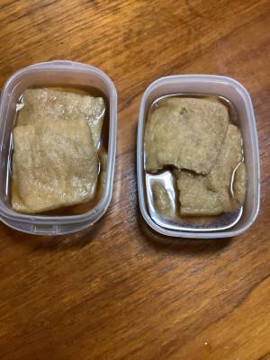 基本のいなりの皮のつくり方