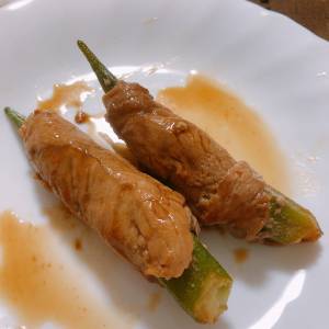 オクラの豚バラ巻き