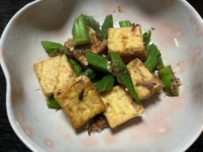 オクラと厚揚げのおかか炒め