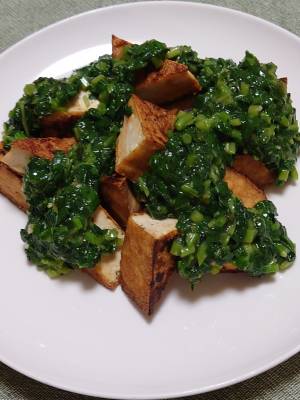 厚揚げのモロヘイヤソースがけ