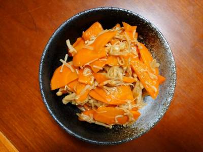 にんじんとえのきのきんぴら