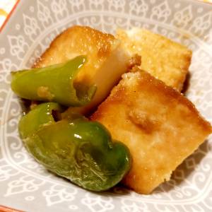 厚揚げの照り煮