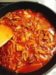 激うまハヤシライス