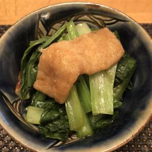 小松菜と油揚げのサッと煮びたし